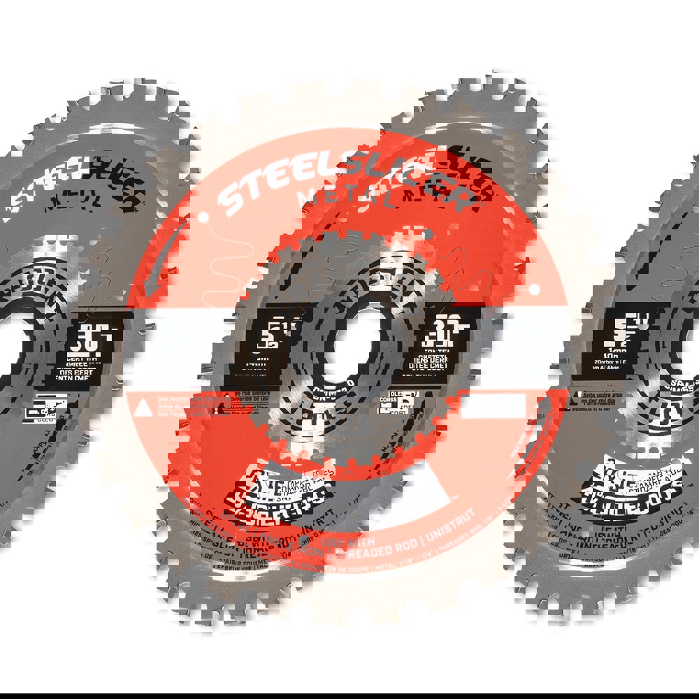 Wet & Dry Cut Saw Blade: 5-1/2